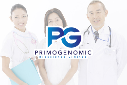 江山分部 香港PG化验所